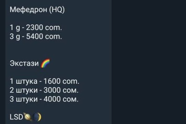 Кракен kr2web in сайт официальный