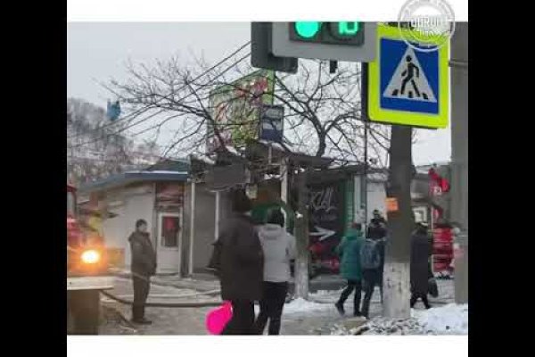 Взломали аккаунт на кракене что делать