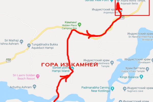 Не входит в кракен пользователь не найден