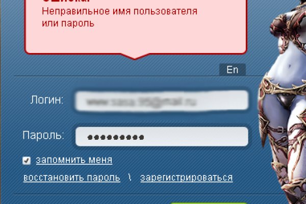 Кракен ссылки krakenwebs org