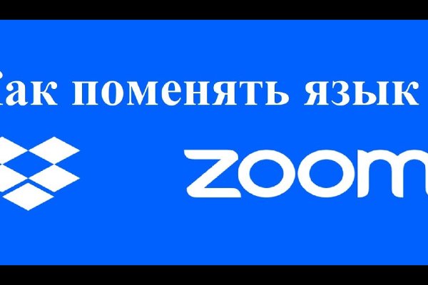 Что продает маркетплейс кракен