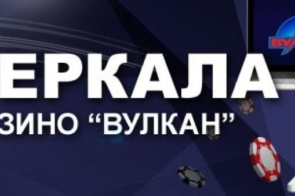 Браузер для кракен