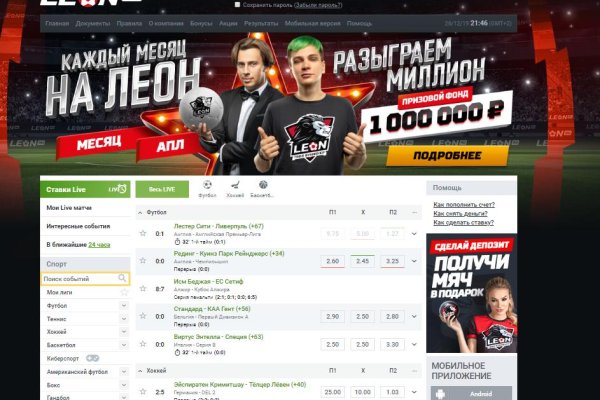 Кракен kr2web in маркетплейс